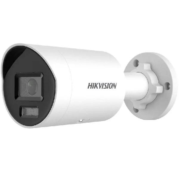 Hikvision DS-2CD2047G2H-LI (4mm)(eF)