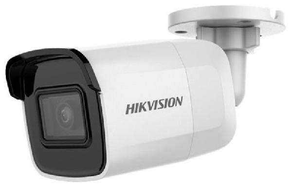 Hikvision DS-2CD2021G1-I (4mm)(C)